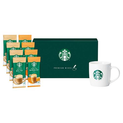 スターバックス プレミアムミックスwithマグカップギフト 〔プレミアムミックスカフェラテ・プレミア...