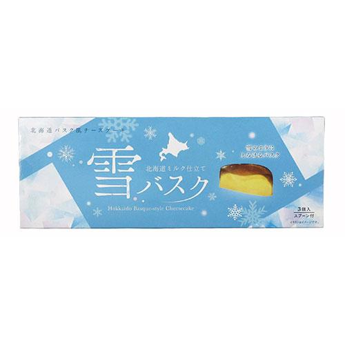ベル食品 北海道バスク風チーズケーキ雪バスク 〔北海道雪バスク79g×3個 スプーン付〕 FUJI-...