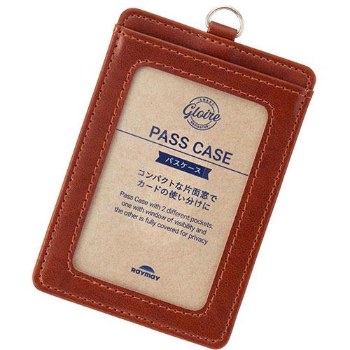 レイメイ藤井 グロワール パスケース あらゆるシーンで使えるシンプルなデザインの単パスケース ブラウ...