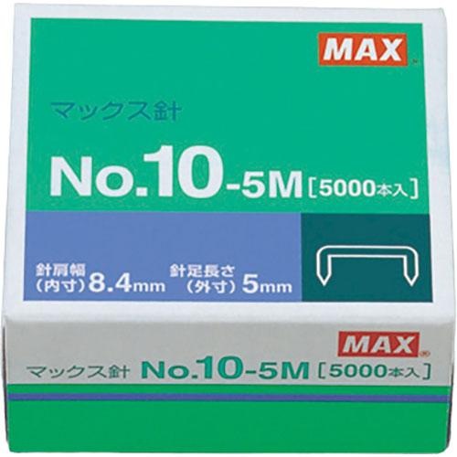 MAX マックス ホッチキス針 No.10-5M MS91190