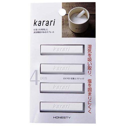 アネスティ Karari 珪藻土スティック4pcs ホワイト HO1811