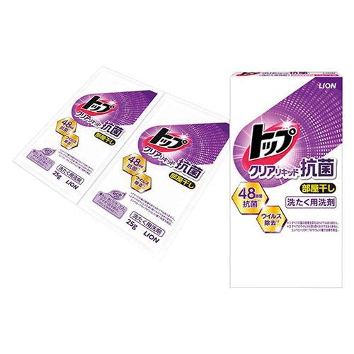 トップクリアリキッド抗菌 25g×2P 22651516