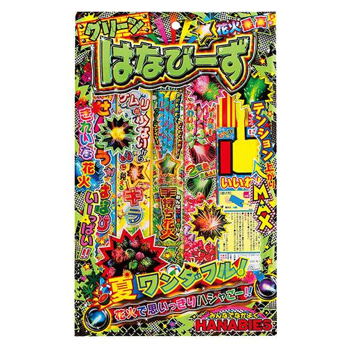 ARTEC 手元花火セット はなびーず S ATC21503