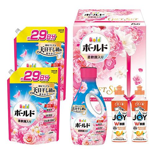 P&amp;G ボールド香りのギフトセット 〔ボールドジェル1本・ボールドジェル超特大サイズ(詰替用)2個・...