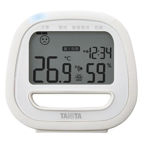 タニタ コンディションセンサー 単3アルカリ乾電池2本付(お試し用) C7098020