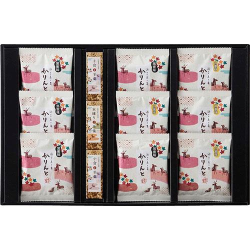 銀座鹿乃子 和菓子詰合せ 黒蜜かりんとう(10g)×5、白蜜かりんとう(10g)×4、羊羹(小倉)(...