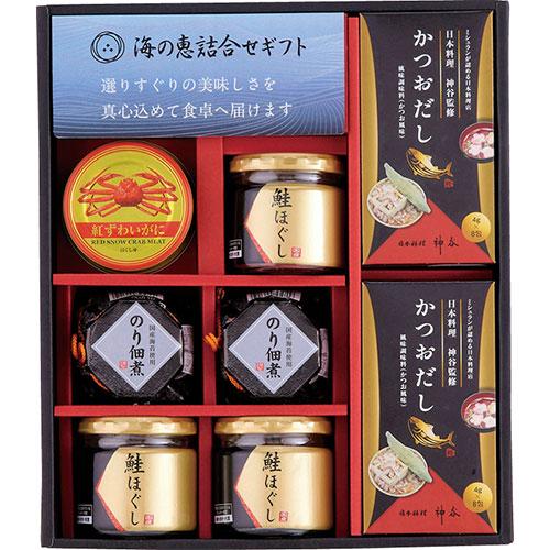 海の恵詰合せ 鮭ほぐし(50g)×3、のり佃煮(80g)・日本料理神谷監修かつおだし(4g×8袋)×...