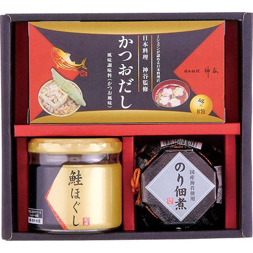 海の恵詰合せ のり佃煮(80g)・鮭ほぐし(50g)・日本料理神谷監修かつおだし(4g×8袋)×各1...