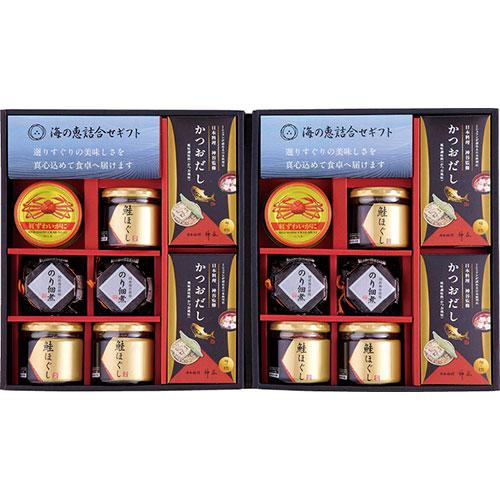 海の恵詰合せ 鮭ほぐし(50g)×6、のり佃煮(80g)・日本料理神谷監修かつおだし(4g×8袋)×...