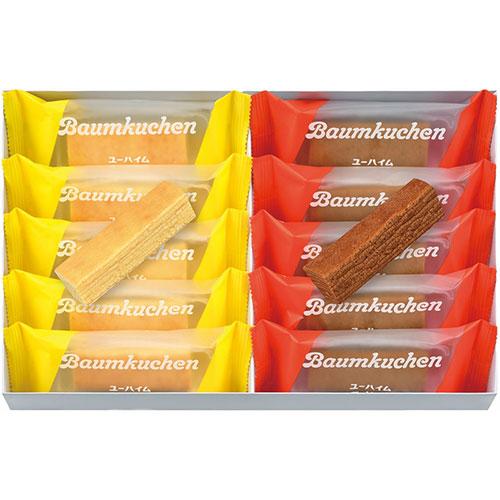 ユーハイム ウィンターバウムセレクション〔薪割りバウムクーヘン(プレーン・チョコレート)×各5〕 V...