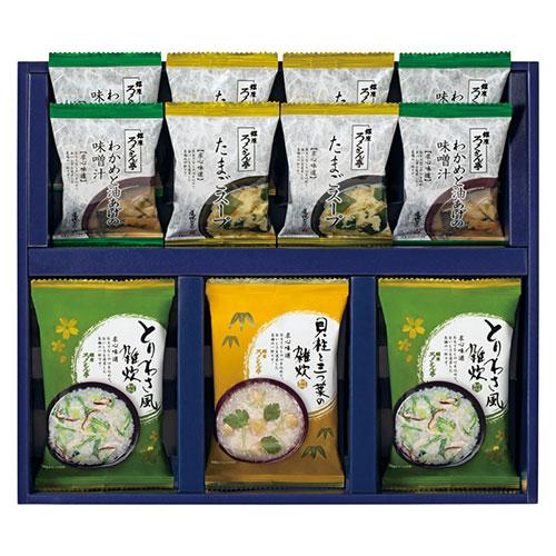 ろくさん亭 道場六三郎 フリーズドライ ギフト 〔たまごスープ・わかめと油あげの味噌汁×各4、とりわ...