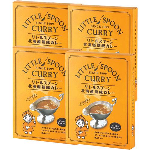 リトルスプーン 北海道熟成カレー4個セット 〔リトルスプーン 北海道熟成カレー/180g×4(レンジ...
