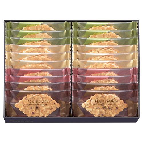 モロゾフ ファヤージュ 〔20個入り〕 香ばしく焼き上げたクッキーにバランスよくチョコレートをサンド...