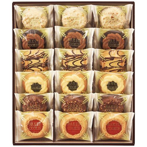 中山製菓 パティシオン ベイクドクッキー18個 (マカロンストロベリー・フラワーキウイ・ホワイトチョ...