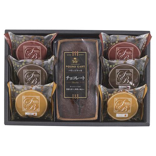 スイートバスケット 焼き菓子詰合せ 〔マドレーヌ(アップル・チョコ・メープル)×各2、チョコケーキ×...