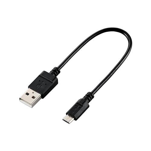 エレコム microUSBケーブル/USB2.0/エコパッケージ/0.15m/ブラック U2C-JA...