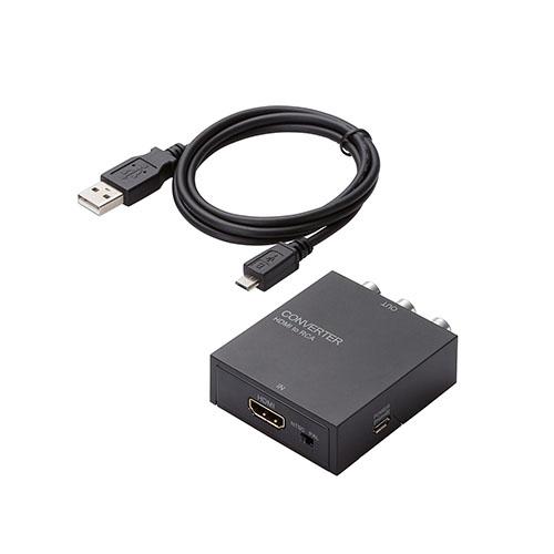 エレコム ダウンスキャンコンバーター/HDMI-RCA/HDMI1.4 AD-HDCV02