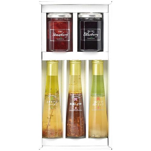 たかはたファーム ジャム・ドレッシング詰合せ (いちご・ブルーベリー・イタリアンハーブ/和風しょうゆ...