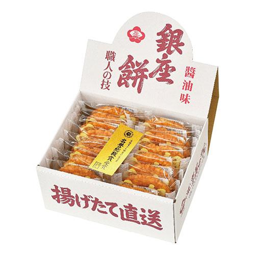 京寿楽庵 銀座花のれん 銀座餅醤油味 16枚入 〔揚げ煎餅16枚〕 なめらかで弾力のある国産米の米粉...