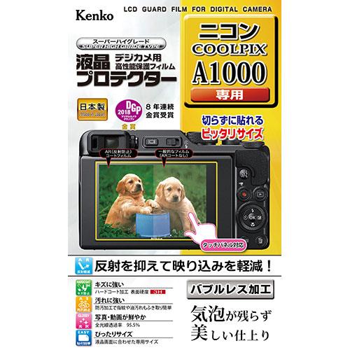 ケンコー・トキナー 液晶プロテクター ニコン COOLPIX A1000 用 KLP-NA1000