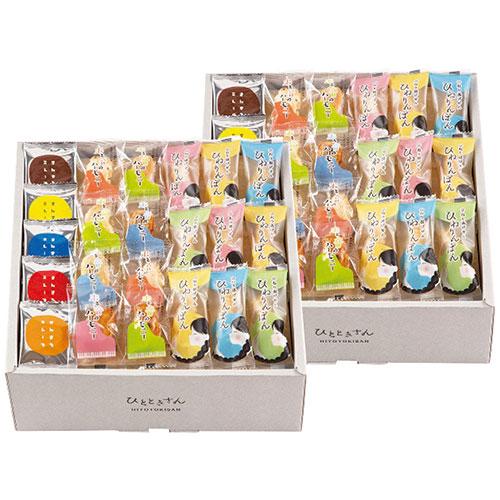 泰平製菓 oishiku tanosii ひとときさん TO-60 個包装(おかき・ひねり揚げ・ミレ...