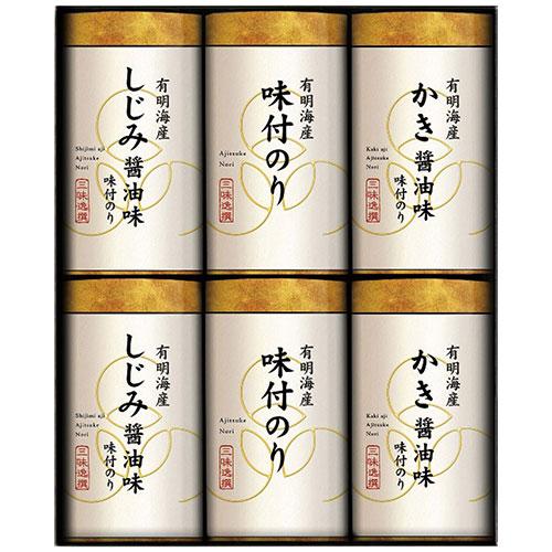 ゆかり屋本舗 こだわり味付のり詰合せ〔味付のり・味付のり(しじみ醤油味)・味付のり(かき醤油味)〕 ...
