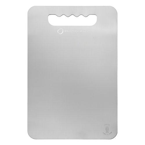 よこやま 燕熟の技 チタンまな板 いつも清潔 チタンの安心感 サッと洗えてすぐ乾く 軽くて刃当たりも...