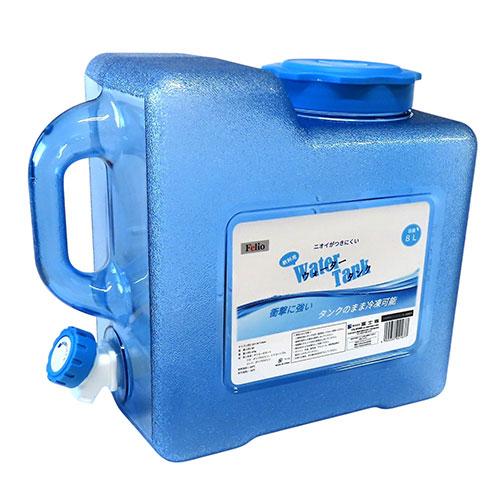 富士商 Felio 飲料用ウォータータンク 8L 割れない・漏れない・冷凍できる頑丈なポリカーボネー...
