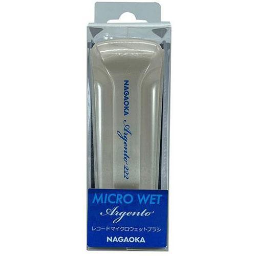 NAGAOKA アルジャントマイクロWETブラシ WCL222