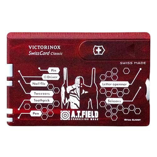 角利産業 A.T.FIELD ビクトリノックス スイスカード 10機能のマルチツール エヴァンゲリオ...