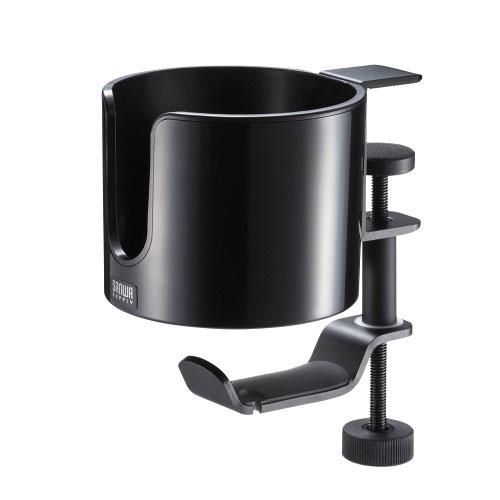 サンワサプライ ドリンクホルダー付きバッグハンガー ブラック PDA-STN76BK