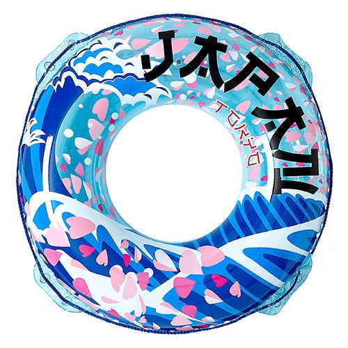 イガラシ プール・海水浴用 浮き輪 ジャパン 90cm すばやく膨らませられる かんたん空気栓 RL...