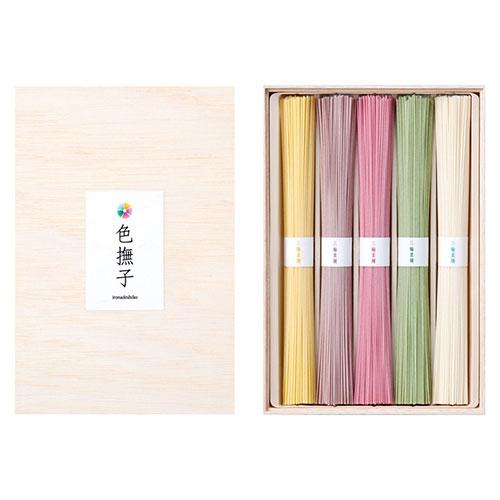 池利 色撫子 そうめん〔手延べ三輪素麺(かぼす・紫芋・梅・青しそ・白)(各50g)×各1〕 C719...