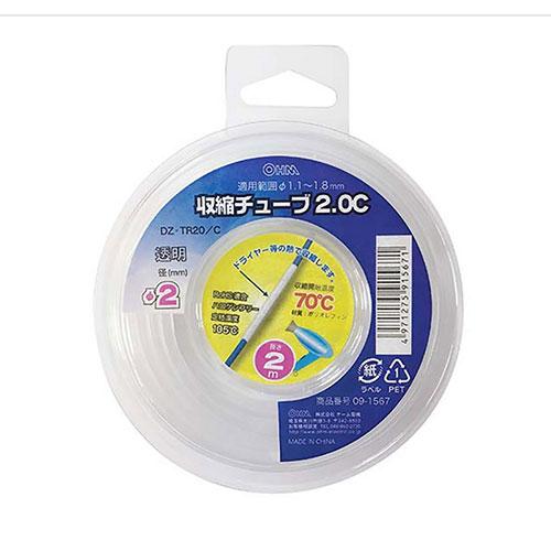 オーム電機 収縮チューブ φ2mm クリア 2m 09-1567 DZ-TR20C
