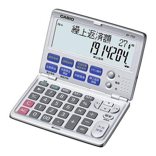 CASIO 金融電卓 12桁 BF-750N