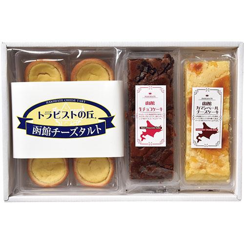 昭和製菓 函館スイーツセレクションR 〔トラピストの丘函館チーズタルト・函館生チョコケーキ・函館カマ...