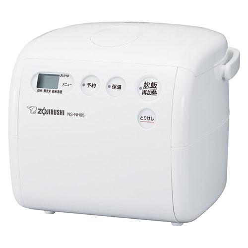 象印 極め炊き 小容量マイコン炊飯ジャー しゃもじ・白米計量カップ付 C7127058