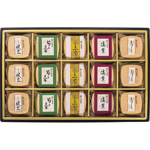 久光家 お吸物詰合せ B1125565