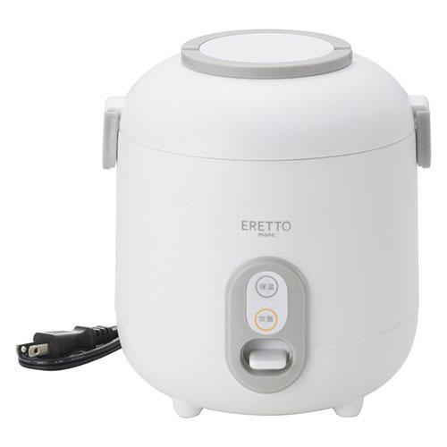 ERETTO mono ミニ炊飯器 しゃもじ・計量カップ付 C7128010