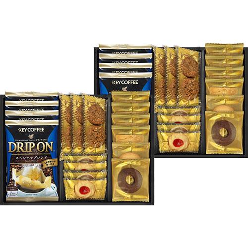 キーコーヒー&amp;Senjudo ベイクドスイーツファクトリー コーヒードリップ、クッキー6種 SCD-...