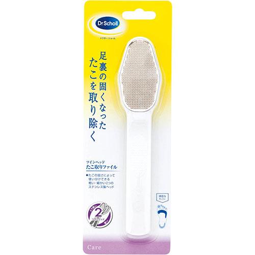 Scholl's Wellness ドクターショール デュアルアクション たこ取りファイル drsc...