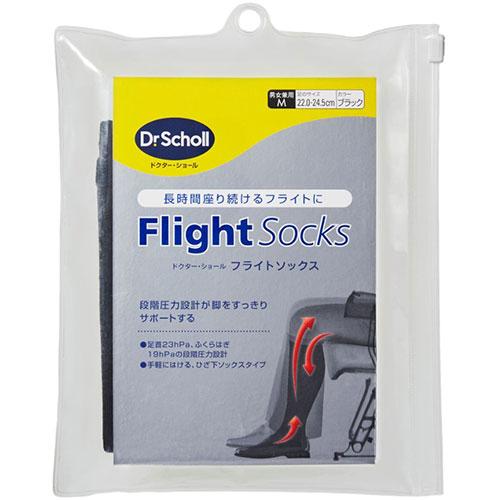 Scholl&apos;s Wellness ドクターショール フライトソックス M drscholl0113...