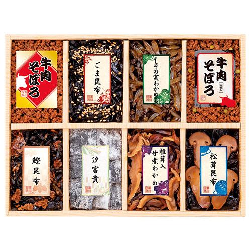 廣川昆布 万味豊秀 8品佃煮詰合せ 〔ごま昆布・汐富貴・しその実わかめ・鰹昆布・松茸昆布・椎茸入甘煮...
