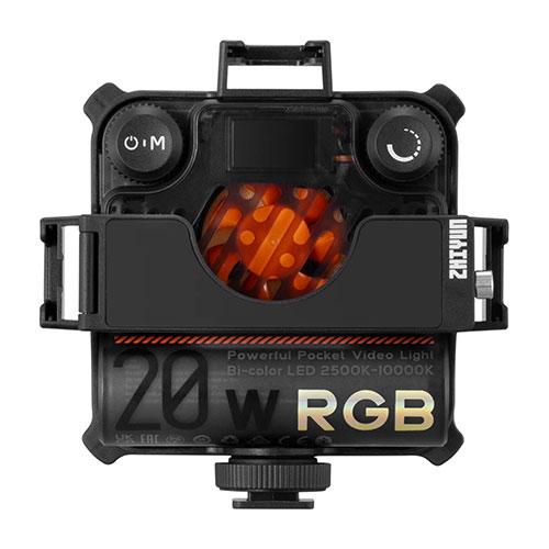 ZHIYUN RGB LEDライト FIVERAY M20C COMBO KEN88112