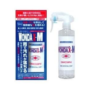 WONDAX(ワンダックス)メンテナンスガラスコート剤WONDAX-M(ワンダックスエム)300ml