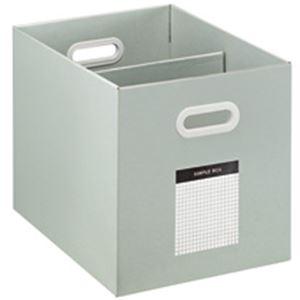 (まとめ)サンプルボックス 〔ワイドタイプ〕 A4横 グレー×10個