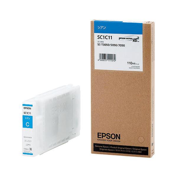 エプソン(EPSON) インクジェットカートリッジ SC1C11 〔インク色：シアン 110ml〕 ...