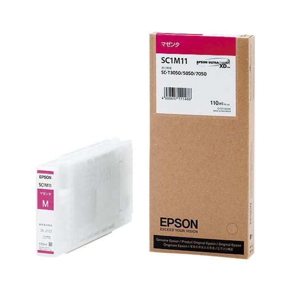 エプソン(EPSON) インクジェットカートリッジ SC1M11 〔インク色：マゼンタ 110ml〕...