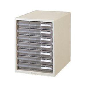 プラス レターケース LC-107A A4 浅7 ホワイト