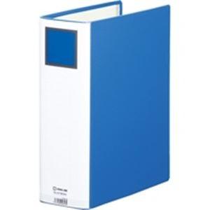 キングジム パイプ式ファイル/スーパードッチ脱着イージー 〔A4/タテ型〕 10冊入り とじ厚：80...